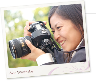 Akie Watanabe